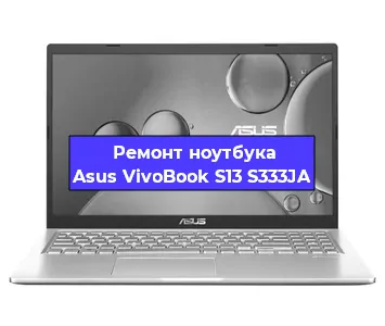 Замена hdd на ssd на ноутбуке Asus VivoBook S13 S333JA в Ижевске